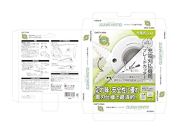 Amazon | 高儀(Takagi) EARTH MAN CLEAN WHITE 充電式 刈払機用